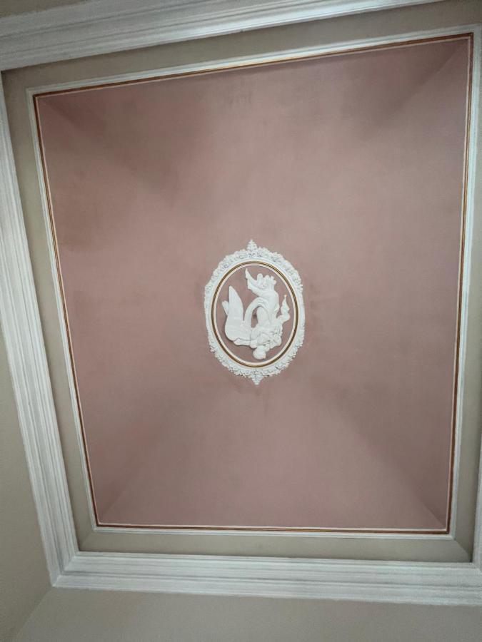 Sofia Katane Bed & Breakfast Catania
