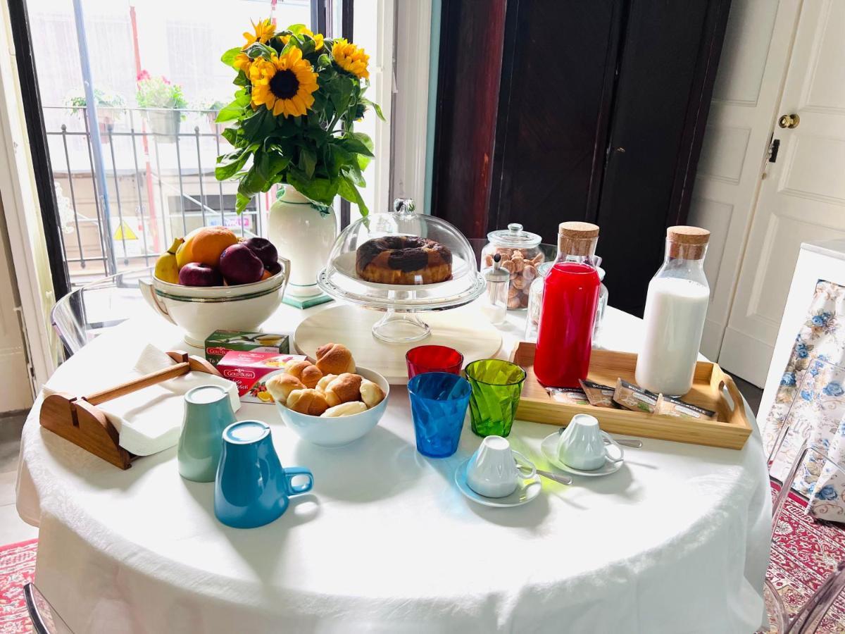 Bed & Breakfast Sofia Katane